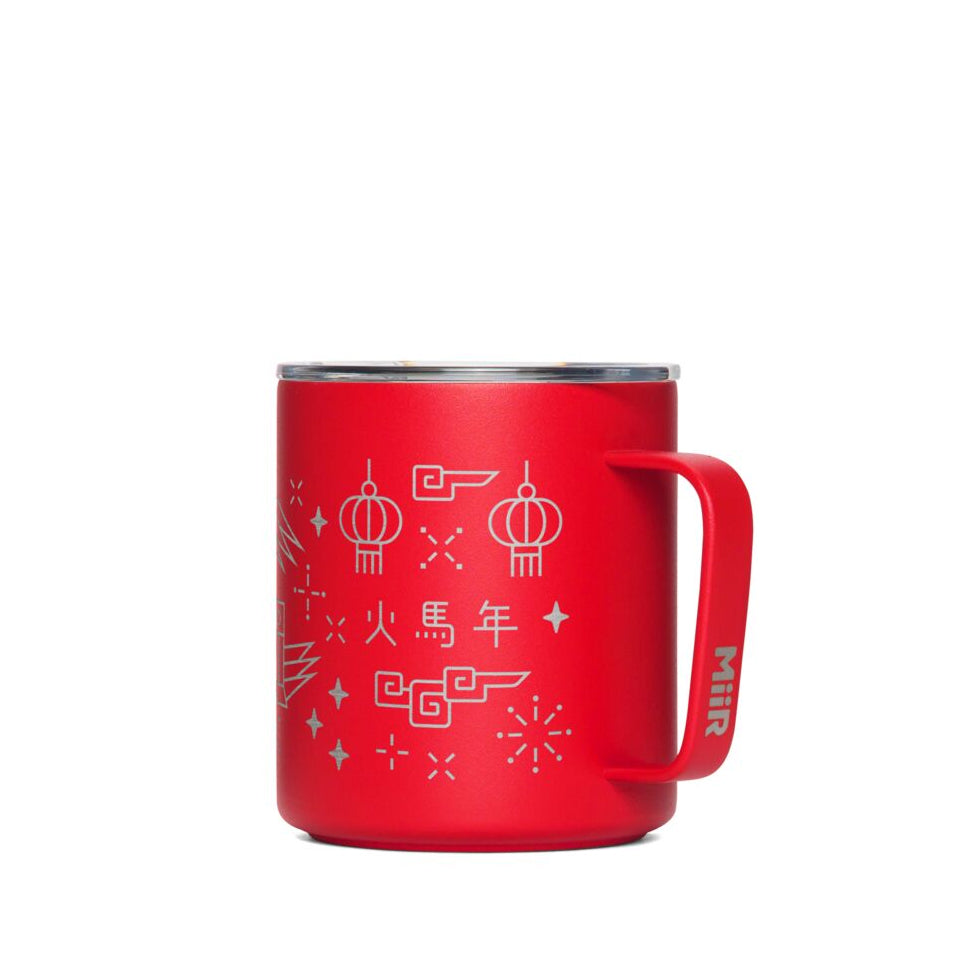 fire-horse-camp-cup-etched-s5 PDP-12oz_Camp_Cup_Cascara_Red_Front_LNY_2026_Studio_v1_TB_CCU1SV12428.jpg