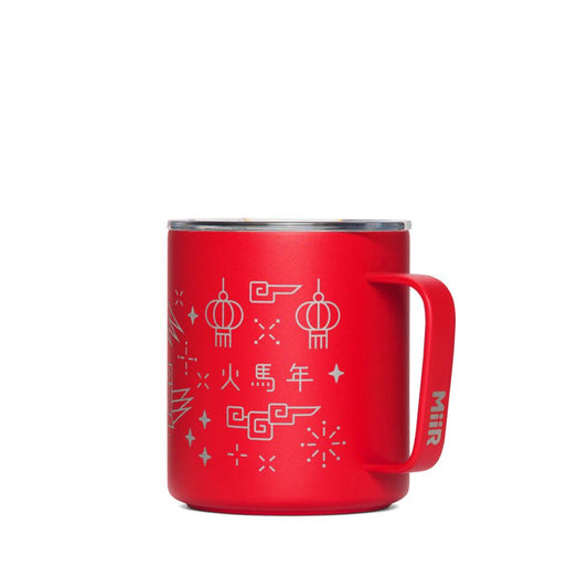 fire-horse-camp-cup-etched-s5 PDP-12oz_Camp_Cup_Cascara_Red_Front_LNY_2026_Studio_v1_TB_CCU1SV12428.jpg